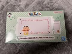 クレヨンしんちゃん 一番くじ A賞のサムネイル