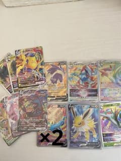ポケモンカードまとめ売りのサムネイル