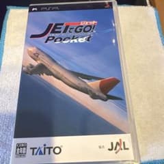 JETでGO！のサムネイル