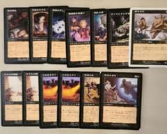 MTG マジック：ザ・ギャザリング 黒カードセット16枚 - メルカリ