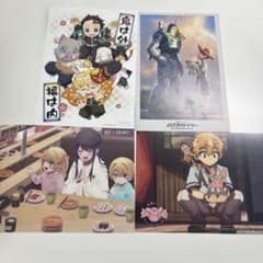 Set of 4 bonus postcards from the anime/movie.