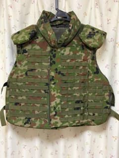 自衛隊 陸自迷彩 防弾チョッキ2型 レプリカ プレートキャリア ボディ