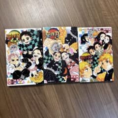 鬼滅の刃 全巻セット +零巻&風の道しるべ 鬼滅の刃 風の道しるべ 全3巻セット おまけ 煉獄零巻 - メルカリ