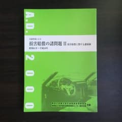 m20828657935_1.jpg?1686559756