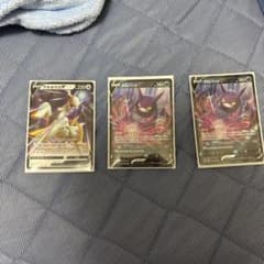 ポケモンカード アルセウスV クロバットV 計3枚セットのサムネイル
