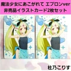 m20829022366_1.jpg?1753113738