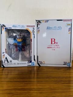 一番くじ 機動戦士ガンダム A賞 B賞 セットのサムネイル