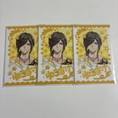 いれいす 悠佑 チェキのサムネイル