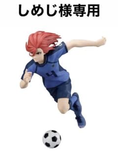 ブルーロックのサムネイル