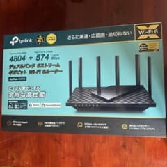 TP-Link Archer AX73 Wi-Fi 6 ルーターのサムネイル