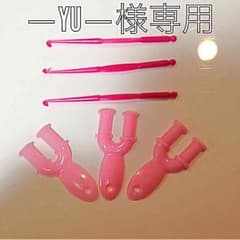 ―YU―様専用(●´ω`●)のサムネイル