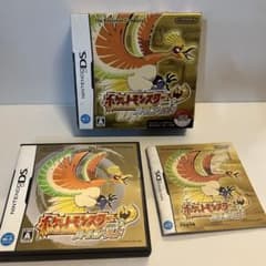 Thumbnail of ポケモンハートゴールド 箱、取説のみ