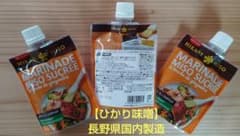 し*♪様 【ひかり味噌株式会社】味噌加工品 味噌マリネードテリヤキ 150g×のサムネイル