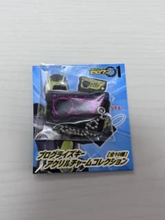 プログライズキー アクリルチャームコレクション フライングファルコンのサムネイル