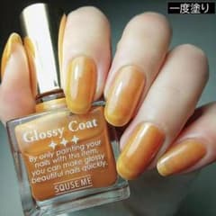 スキューズミー　グロッシーコート　マジョルカオレンジのサムネイル