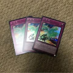 R・R・Rのサムネイル