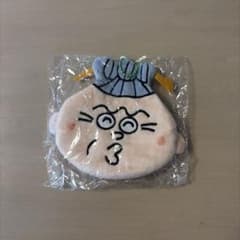 ぜんまいざむらい おかおポーチコレクション だんごやおばばのサムネイル