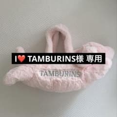 黒狐　TAMBURINS タンバリンズ　ノベルティ　パピーバッグ TAMBURINS タンバリンズ ノベルティ パピーバッグ - メルカリ