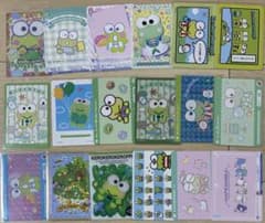 サンリオ けろけろけろっぴ カード まとめ売り