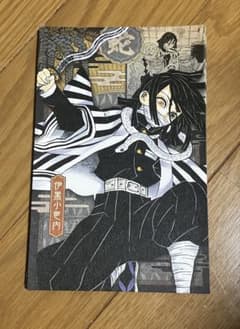 鬼滅の刃 伊黒小芭内 ポストカード 11枚セットのサムネイル