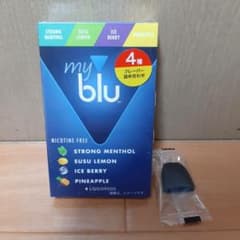 【新品】myblu マイブルー アソートパックのサムネイル