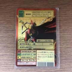 デジモンカードのサムネイル