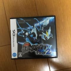 ポケットモンスター ブラック2のサムネイル