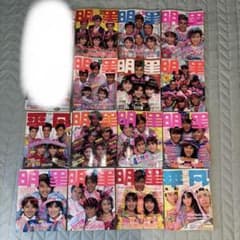 明星 平凡 歌謡曲 昭和雑誌 14冊セット➕ヤンソン3冊セット - メルカリ