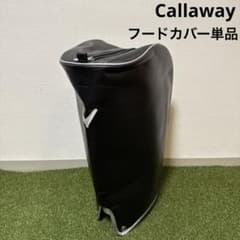 096 Callaway キャロウェイ キャディバッグ用 フードカバー単品 - メルカリ