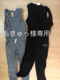 オールインワンのサムネイル