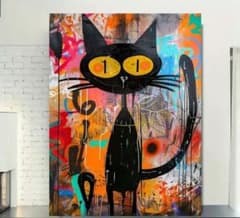 m20833044682_1.jpg?1727860300