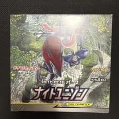 ナイトユニゾン box 未開封 シュリンク付き - メルカリ