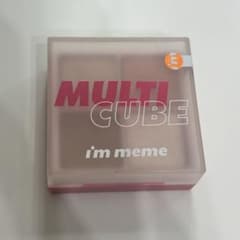 I'm meme MULTI CUBE アイシャドウパレット新品のサムネイル