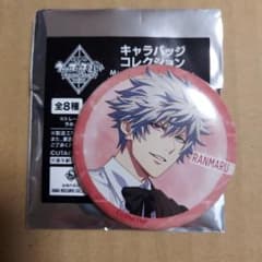 うたプリ 黒崎蘭丸 缶バッジ タブナイ カルナイ QUARTET☆NIGHT - メルカリ