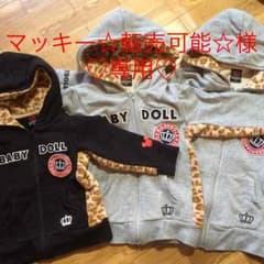 ベビードール ☆３点セット パーカーのサムネイル