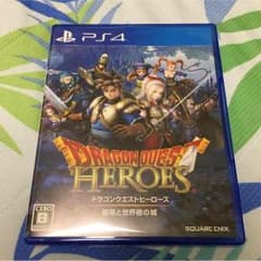 ドラゴンクエストヒーローズのサムネイル