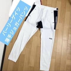 パーリーゲイツ 薄手スーパーストレッチジョガーパンツ4 パーリーゲイツ 薄手スーパーストレッチジョガーパンツ4 - メルカリ