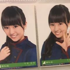だて様専用のサムネイル