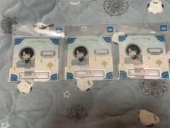 わんぱく！刀剣乱舞　アクリルスタンドプレート　松井江　3個セットのサムネイル