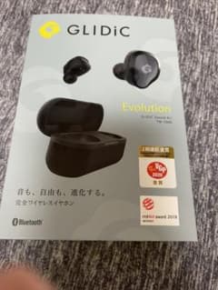 GLIDiC TW 7000のサムネイル