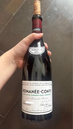 安*¥様 Domaine de la Romanée-Conti 2021のサムネイル