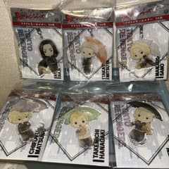 東京リベンジャーズ　アクリルキーホルダーセットのサムネイル