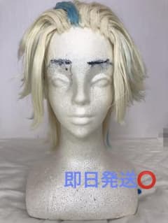 【値下げ交渉可】 灰谷竜胆 ウィッグ 東京リベンジャーズ 天竺ver.のサムネイル
