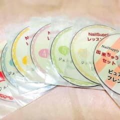 ジェルネイル レッスンDVD7枚セットのサムネイル