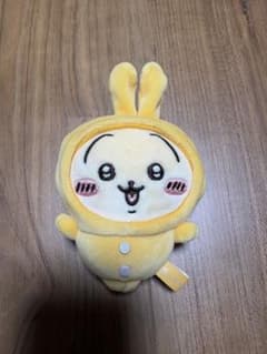 ちいかわ パジャマパーティーなぷちミニマスコット うさぎのサムネイル
