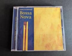 Gontiti recommends Bossa Nova CD　ボサノバのサムネイル