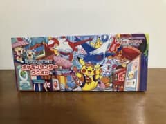 ポケモンセンターフクオカ スペシャルボックス 納品書、シュリンク付き