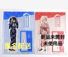 리콜리스 리코일 극락탕 RAKU SPA 아크릴스탠드정리 판매