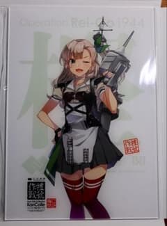 艦これ展 舞台 樫 アクリルボード 艦これ展 舞台 樫 アクリルボード - メルカリ