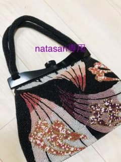 ビーズバック  和服バック  着物バックのサムネイル